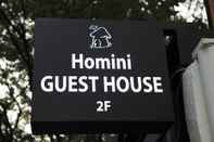 Bangunan Homini Guesthouse - Hostel