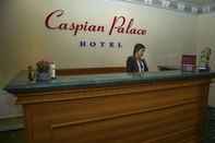 Lobby Caspian Palace