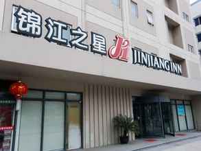 Bangunan 4 Jinjiang Inn Nantong Development Zone Zhongyang Road