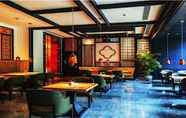 Restoran 4 Days Hotel & Suites Sichuan Jiangyou