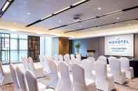 ห้องประชุม Novotel Ningbo East