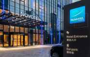 Bên ngoài 6 Novotel Ningbo East