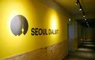 Sảnh chờ 2 Seoul Dalbit Dongdaemun Guesthouse