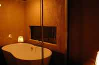 In-room Bathroom Theatre and Library Residence -Kyoto Murasakino-