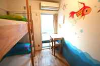 Bedroom Yadoya Guesthouse Green - Hostel