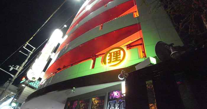 Bangunan Abaredanuki no Onibukuro – Adults Only