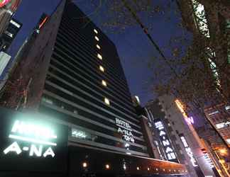 Exterior 2 A-NA Hotel