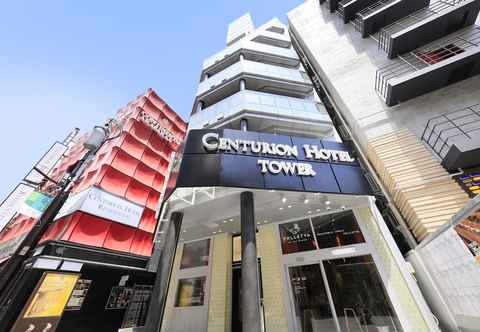 Bangunan Centurion Hotel Akasaka Tower