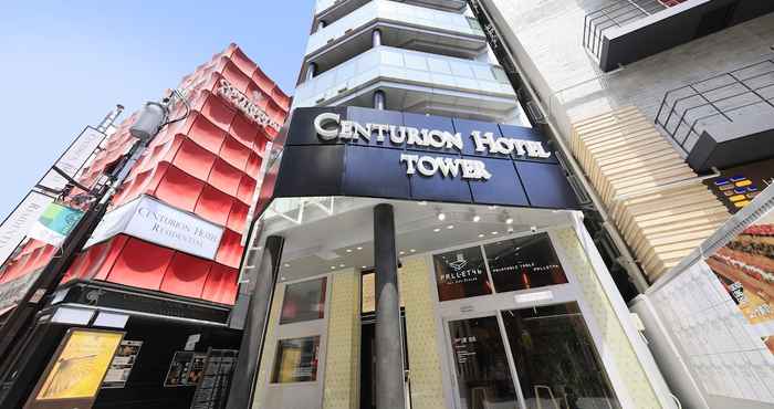 Bangunan Centurion Hotel Akasaka Tower