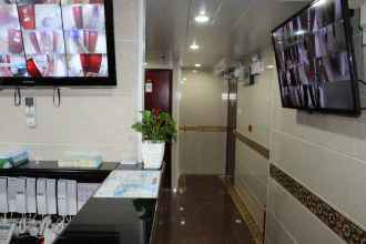 Lobi 4 Hong Kong Premium Guest House