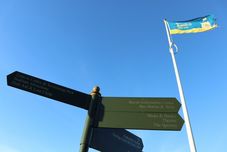 외관 Wash and Tope