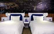 Kamar Tidur 7 Airline lnn Green Park Way