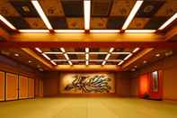 Dewan Majlis Hotel Hoho "A hotel overlooking the Echigo Plain and the Yahiko mountain range"