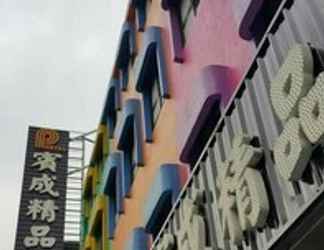 Exterior 2 Bin Cheng Hotel