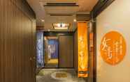 Sảnh chờ 5 APA Hotel Sugamo Ekimae