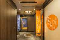 Sảnh chờ APA Hotel Sugamo Ekimae