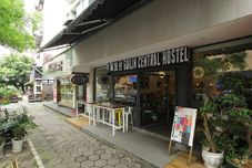 外觀 Guilin Central Wada Hostel