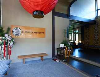 ล็อบบี้ 2 The Ryokan Tokyo YUGAWARA - Hostel