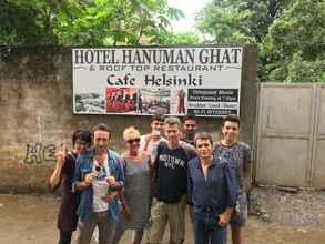 Exterior 4 Hotel Hanuman Ghat