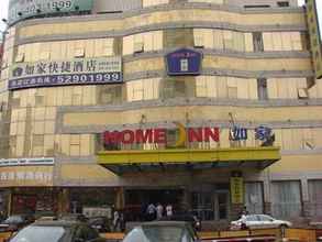 Exterior Home Inn Zhenping Road Railway Station