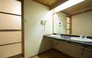 In-room Bathroom 2 Hiranoya