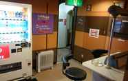 Sảnh chờ 7 Hiroshima Capsule Hotel & Sauna New Japan EX - Caters to Men