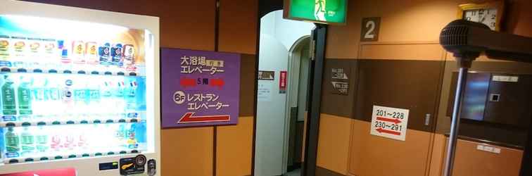 Sảnh chờ Hiroshima Capsule Hotel & Sauna New Japan EX - Caters to Men