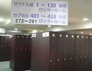 Lobby 2 Hiroshima Capsule Hotel & Sauna New Japan EX - Caters to Men