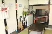 Sảnh chờ Guest House Carpe Hiroshima Koi - Hostel