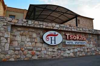 Exterior 4 Tsokas Hotel