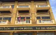 Exterior 3 Domon Hotel