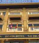EXTERIOR_BUILDING Domon Hotel