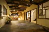 ล็อบบี้ Onsen Guesthouse HAKONE TENT - Hostel