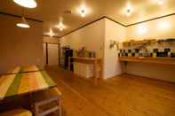 Entertainment Facility Onsen Guesthouse HAKONE TENT - Hostel