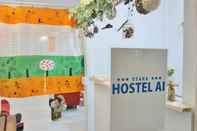 Sảnh chờ Hostel AI