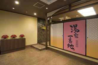 Sảnh chờ 4 Atami Onsen Yuyado Ichibanchi