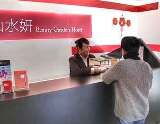 Lobby 2 Beauty Garden Hotel