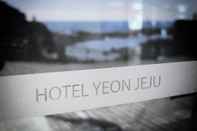 ภายนอกอาคาร Hotel Yeon