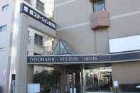 Exterior Toyohashi Station Hotel