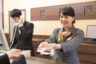 Lobby 4 Premier Hotel Cabin Obihiro