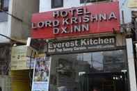 Bên ngoài Lord Krishna Hotel Dx. Inn