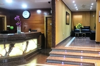 Lobby Hotel Humanes