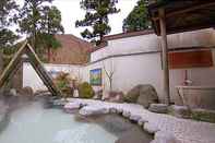 Kemudahan Hiburan Kinokuniya Ryokan