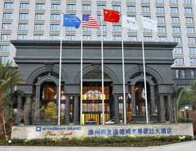 Bangunan 4 Wyndham Grand Plaza Royale Mingfa Zhangzhou