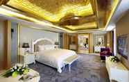 Kamar Tidur 4 Wyndham Grand Plaza Royale Mingfa Zhangzhou