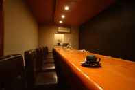 Bar, Cafe and Lounge Taisenkaku