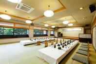 Functional Hall Taisenkaku