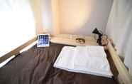 Kamar Tidur 3 BACCHUS Kofu Guest House - Hostel