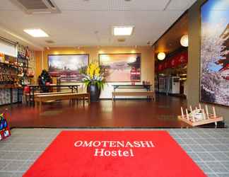 Lobby 2 OMOTENASHI Hostel Miyajima