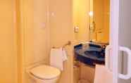 Toilet Kamar 4 ibis budget Rochefort